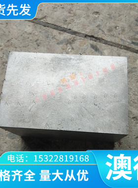 1.3346 1.3348 1.3355 1.2419 1.2601合金工具钢国标圆棒规格齐全