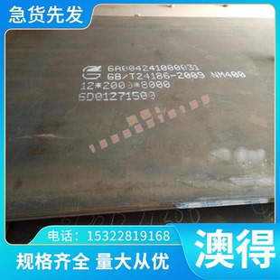 实心钛棒 4Zr 4Mo 6Cr 钛板 5Al 3Mo 1.5V 钛合金 钛管