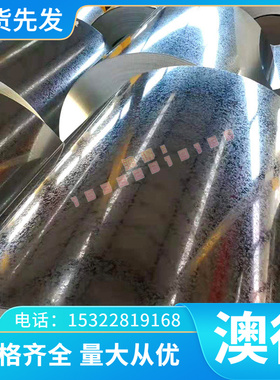 锦瑞3431 2341冷作模具钢 28NIMO17 1.2330圆钢 GD RT32冷拉光圆