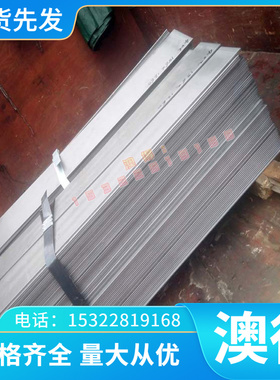 atofina c4640紫铜管 c4641铜管 铜合金ha177-2 ha166-6-3-2