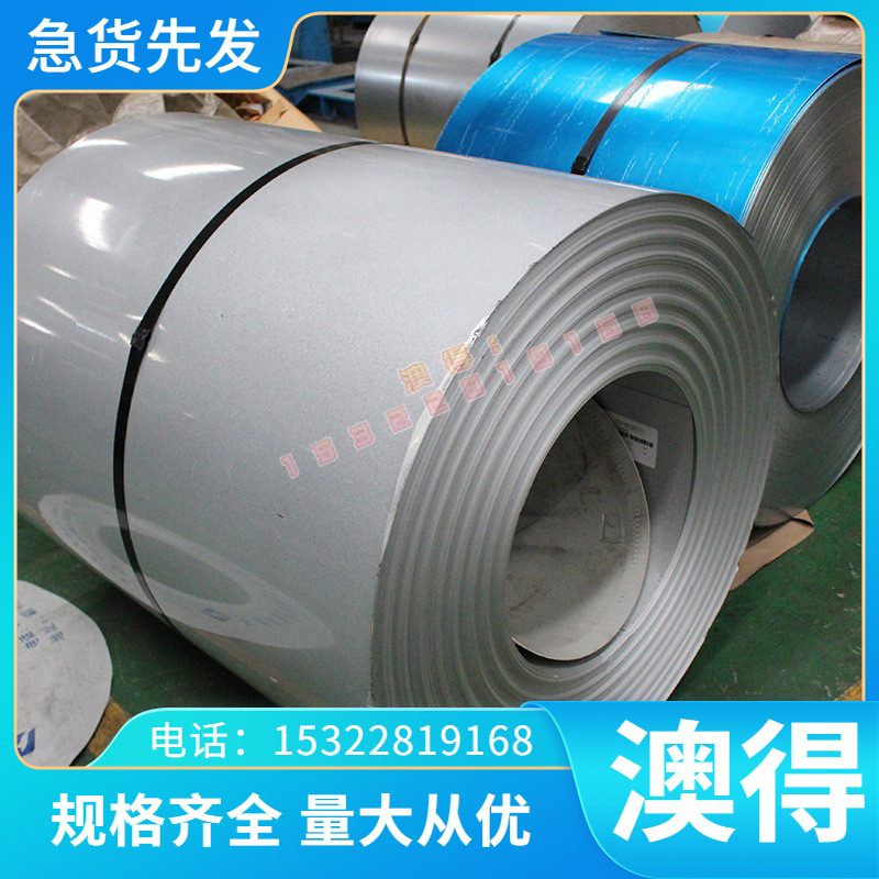 JSC270D HC340LA冷轧板 HC340LA高强度钢板 HC340LA冷轧汽车钢板