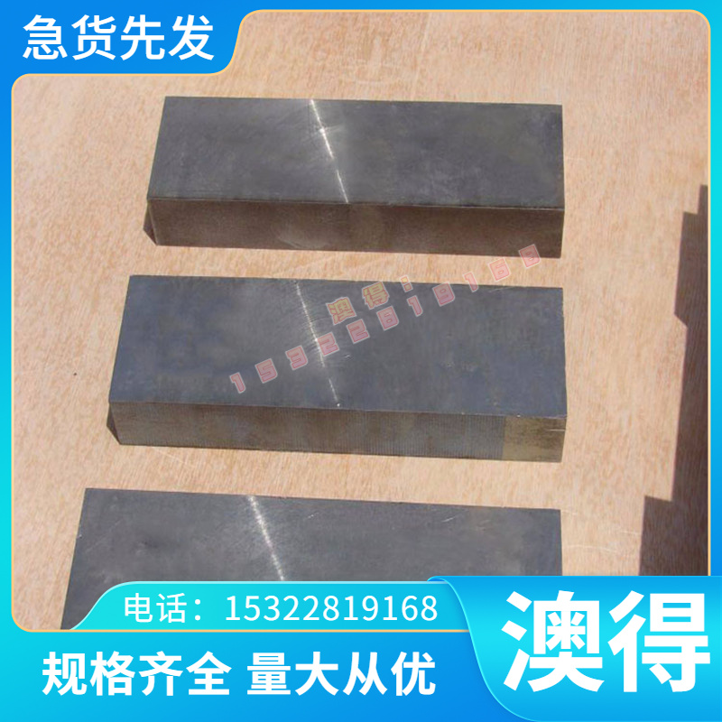 优质ZHPb48-3-2-1 铜管 铜带C85700 铅黄铜 CB752S 铜棒 CC750S