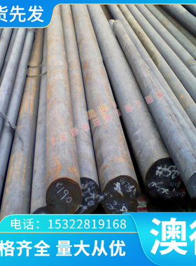 C64700镍硅青铜棒 镍硅青铜线 盘条 铜板 硅青铜 铜镍硅合金棒 线