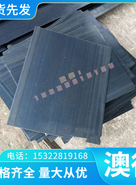 供应GBD-AlMg9铝合金AlZnMgCu4.5铝板AlZnMgCu1.5 Al99.85Mg1铝棒