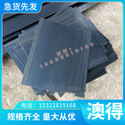 供应GBD-AlMg9铝合金AlZnMgCu4.5铝板AlZnMgCu1.5 Al99.85Mg1铝棒