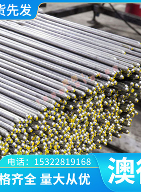 5SAE5160弹簧钢52SiCrNi5圆钢AISI1078冷拉圆棒SWRH67B 淬火钢板