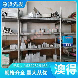 不锈钢中厚薄SUS301L不锈钢板SUS301J1冷轧板SUS302B工业板锻制板