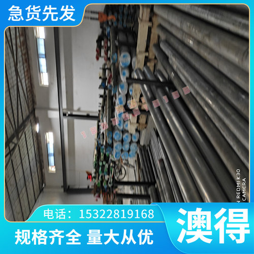 现货冷拉方钢45#光板A3 钢实心钢Q235圆钢Q255A精板Q215C毛板可切