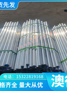 优质厂家供应 ASTM1005热轧圆钢 AISI1005中厚钢板  SAE1005碳素