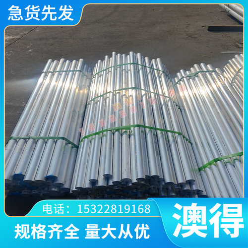 优质厂家供应 ASTM1005热轧圆钢 AISI1005中厚钢板  SAE1005碳素