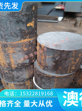 BAl133 白铜管 BMN4015 BMN4305 高精度白铜 C35200 半硬软硬度