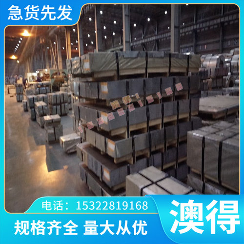 55Si2MnVB弹簧钢AISI5160弹簧钢板55CrVA钢带65Mn圆棒1075钢片