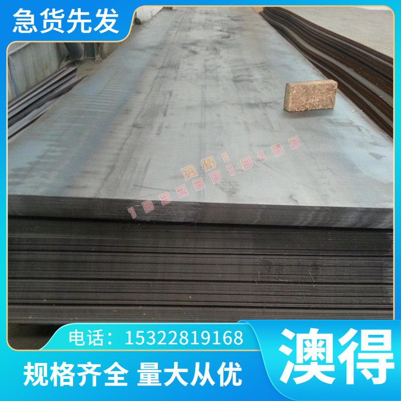 现货07Cr18Ni11Nb 1Cr18Ni11Nb S34709 SUS347H不锈钢板 调质加工