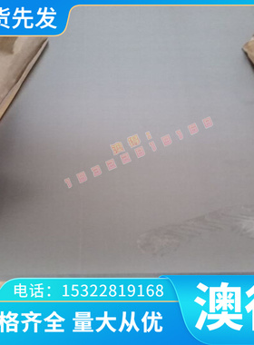 供TA7钛合金ti-6246纯钛板TC6 TC9 TC10耐高温钛带 TC26 TC12钛棒