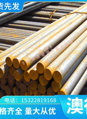 45CRMOV6-7弹簧钢板 51CrV4软硬料 SUP6淬火发蓝带 51CRV4磨光棒