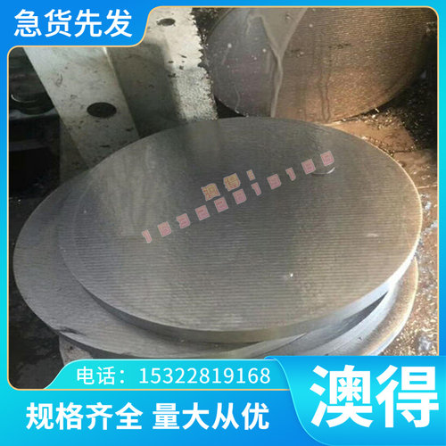 C22000黄铜板C23000黄铜棒CDA220 CDA230铜带CDA614 C62300铜合金