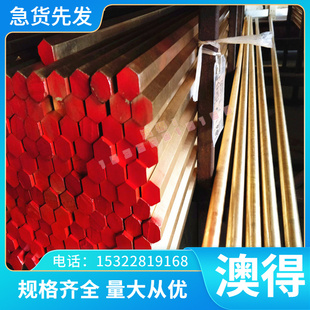 碳素钢1.7333 结构钢34CRAL6 1.8504圆钢板材圆棒六角棒料管材