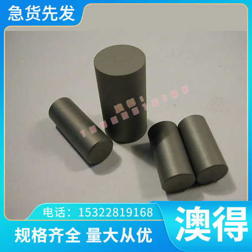 D406A高强度圆钢D6AC圆棒D6AE DT300薄板激光切Q295C低合金钢板材