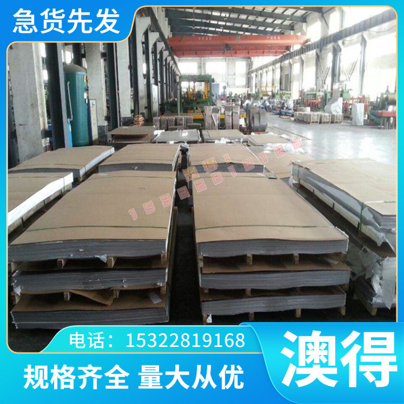 QSi3-1QSi1-3QSi3.5-3-1.5硅青铜QMn1.5QMn2QMn5锰青铜