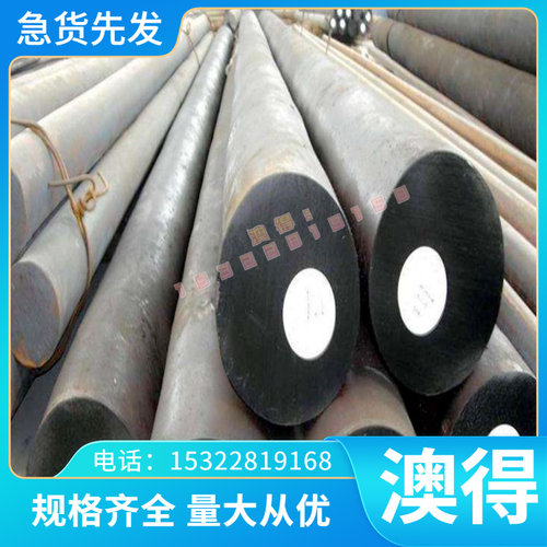 C37000 锡青铜 ZQSnD3-11-4 纯铜棒 CN104 铁黄铜 QSn4-4-2.5铜套