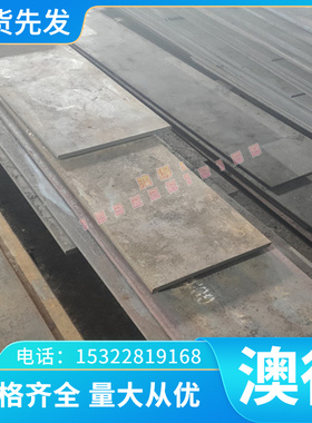 供应CW618N CUZN40PB2SN铜管CW619N CUZN41PB1AL合金铜材CW620N