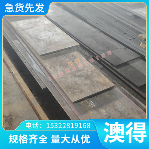 供应CW618N CUZN40PB2SN铜管CW619N CUZN41PB1AL合金铜材CW620N