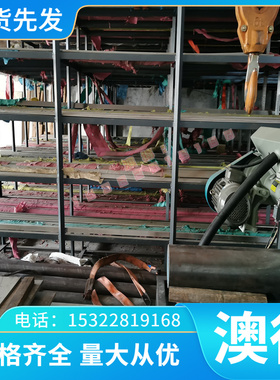 供应5454 AlMg3 3.3535 5356 AlMg4.5Mn 3.3555 铝合金 板材/圆棒