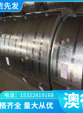 现货供应AMS 4907 钛合金 AMS 4907 钛板 钛棒 钛管 耐高温 零切