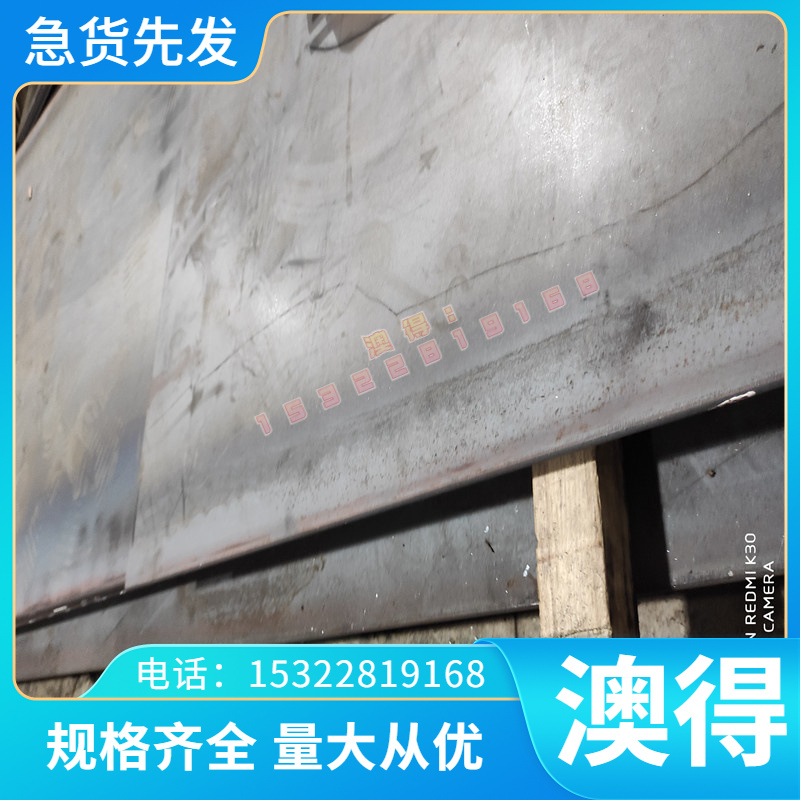 4545A 铝合金 LY12-CZ铝排 2A16-T62铝棒 4043A 3105A AL1193铝板