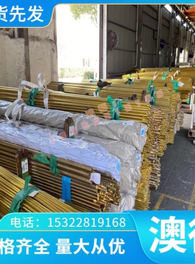 供应 CK65 弹簧钢 XC80 圆棒 SAE1008 软硬料 33SiMnB7-3F 薄厚板