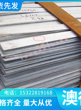 耐腐蚀铜套QA17 QA19-4 QA110-3-1.5 QA110-4-4铝青铜棒 青铜管