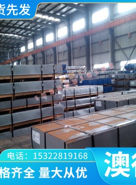 18Ti9Nr 06Cr19Nui10 06cr18ni11ti 12Ci18Ni9X不锈钢 圆棒钢优质