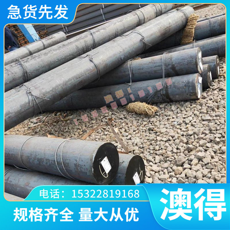 优质MIC6精铸铝板 美铝MIC6超硬铝合金规格齐全价格优惠