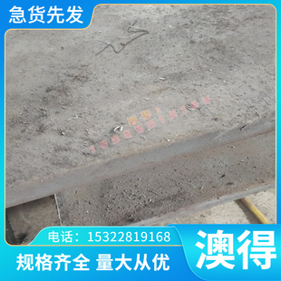 C5111W磷铜 C5115 C5111P磷青铜 锡青铜 B锡磷青铜 C5111B C5111R