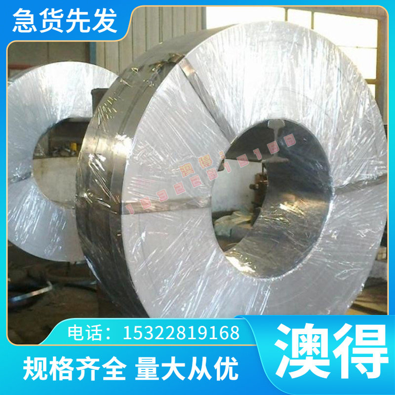 QBe0.6-2.5 铍铜C17300铜合金C16300铍青铜 QBE1.9铜板QBE3.0铜排