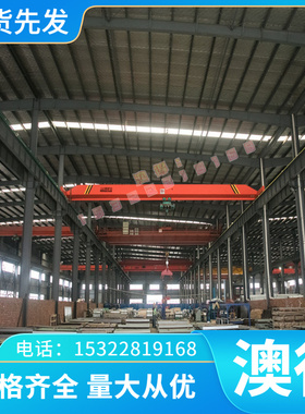 Y1CR13 PR80 B1113 Y12 Y17 Y20 Y13PB Y20MN Y11PB易削钢 易车铁