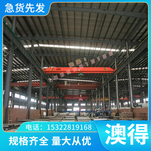 Y1CR13 PR80 B1113 Y12 Y17 Y20 Y13PB Y20MN Y11PB易削钢 易车铁