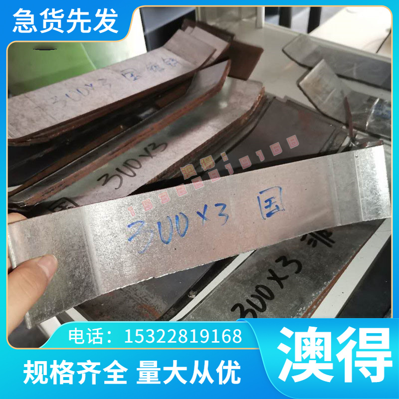 CW702R黄铜 CuZn40Al1 铜套 HNi65-5 铜带 铜板 C28000 铜棒 铜排