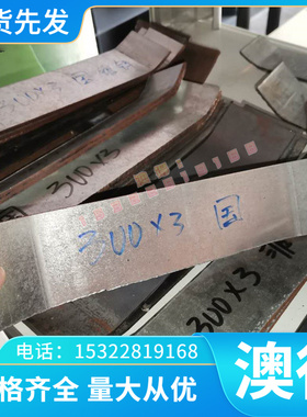 CW702R黄铜 CuZn40Al1 铜套 HNi65-5 铜带 铜板 C28000 铜棒 铜排