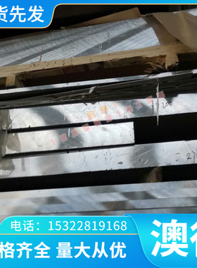 DPC950Y1180T镀锌板卷DPC550Y980T高强度冷轧板DPC700Y980T汽车钢