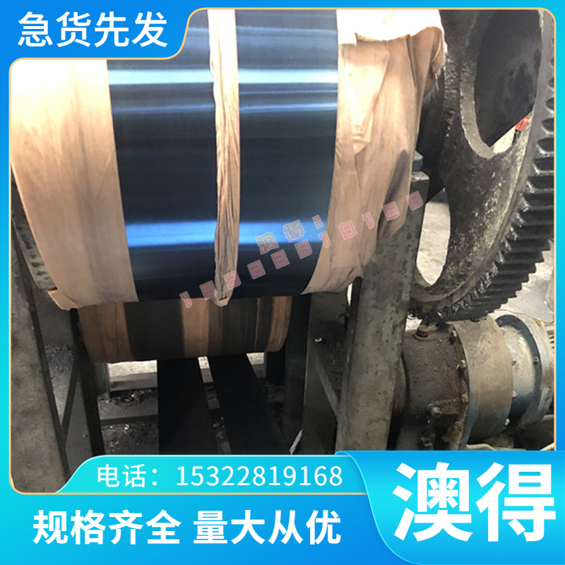 GH2302/K232/GH2328/GH2696/ GH2706高温合金钢板材圆棒料GH2