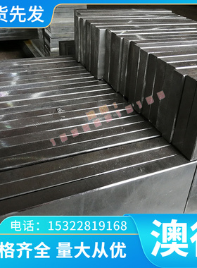 34Mn5 28Mn6 240M07 250A53 250A58碳素结构钢 耐磨钢板 圆钢零切