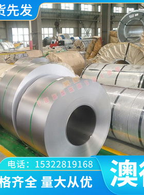 LY12-M 2A12-O 6063A LY11铝棒 铝管 铝板 铝排 铝合金可切割