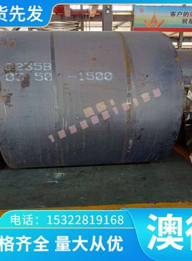 00Cr27Mo铁素体不锈钢00Cr17 X6Cr17 0Cr13AL光棒KM80 SUS405钢板