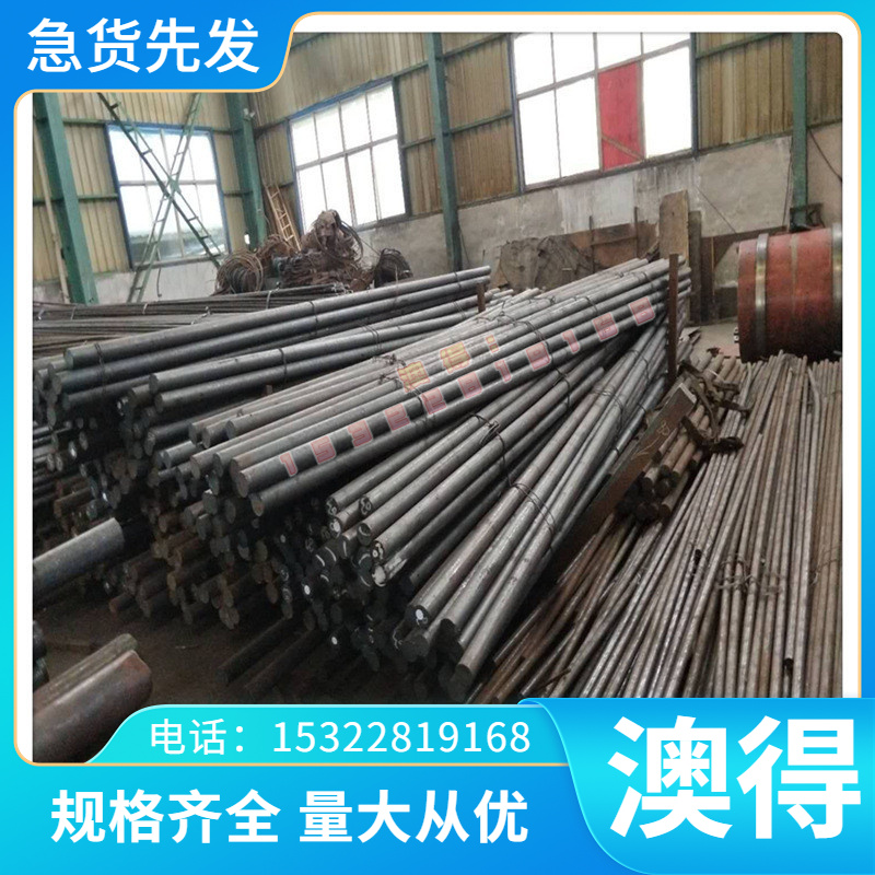 CUZN36PB3 黄铜棒 C86300 铜板 CW723R 铜管 CZ126 铜卷 定制切割