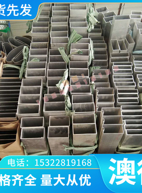 TI-35AS 钛合金 CU-5 BT15 BT6C BT8 TB1 TB2 TB3 钛板 圆棒 钛管