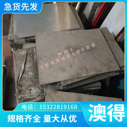 黄铜 H85 H供应 C40800/C48590 H96 黄铜板 铜棒 铜管 铜排 HPb59