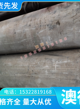 JSH370W 汽车钢板 B750GJ 高强度钢板 E220BH 热轧板 DD11 冷轧板