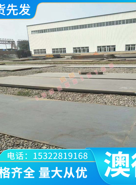 2TA11 钛合金 Ti-6Al-7Nb 光亮棒 8Al-1Mo-1V 钛板 Ti6Al4V 钛管