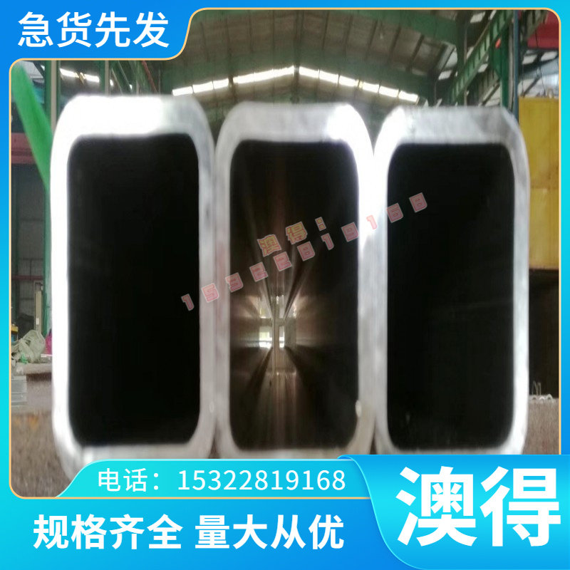 HC180P 冷轧板 SPFC370M 汽车结构钢 JSC780P 钢卷 Q345R 可零切